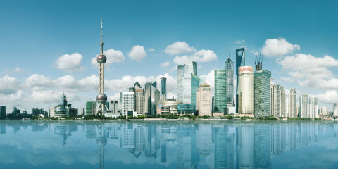 Shanghai Skyline panorama